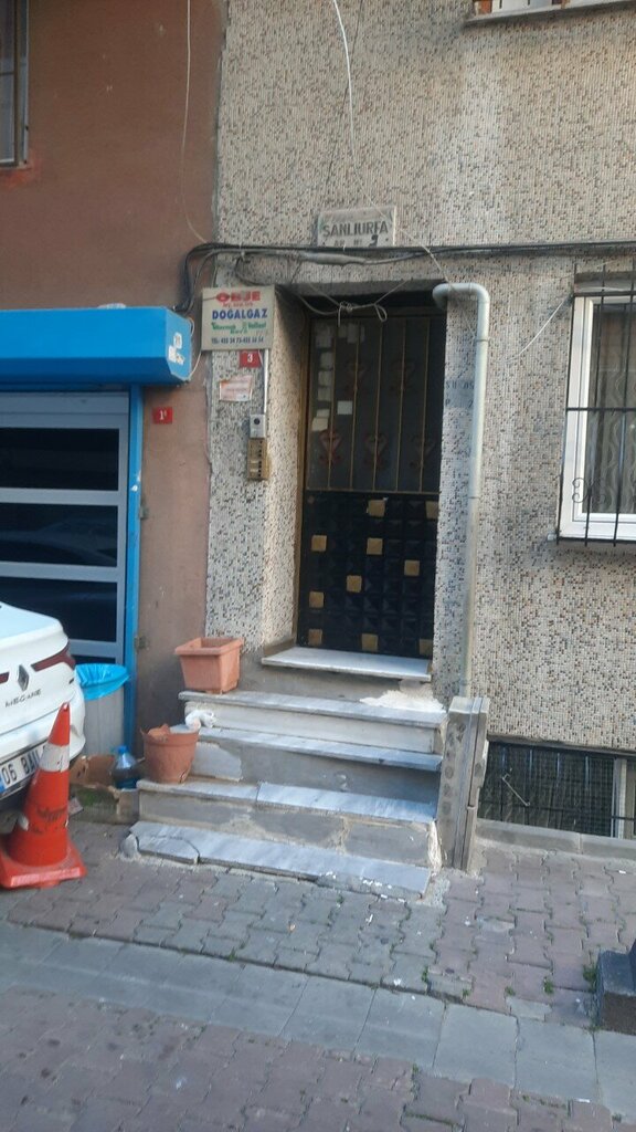 Engineering Indis Engineering, Istanbul, photo