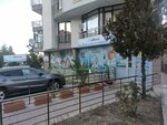 Dikmen Gulveren Kindergarten (Ankara Province, Cankaya District, Sokullu Mehmet Paşa Cad., 171A) ، مركز تعليمي