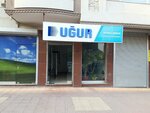 Ugur Authorized Service (İzmir, Gaziemir, Atıfbey Mah., 11/7 Sok., 4D) ، إصلاح الأجهزة