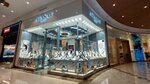 Atasay (İzmir, Balçova, Mithatpaşa Cad., 4B), tienda de joyería