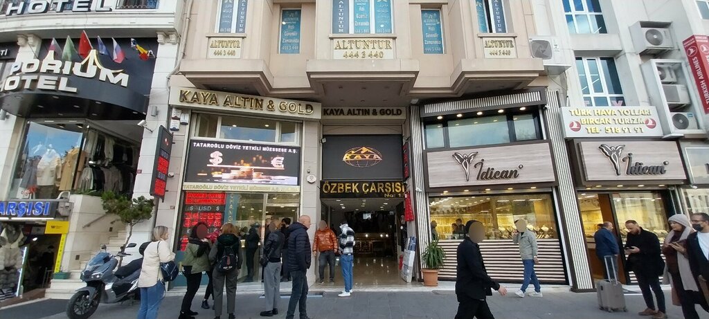 Foreign trade and foreign economic organizations Sea Star, Istanbul, photo