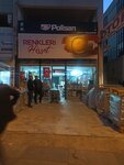 Tamay Insulation (Ankara Province, Altındag District, Hacı Bayram Mah., Fuat Börekçi Cad., 3 H), equipo de pintura
