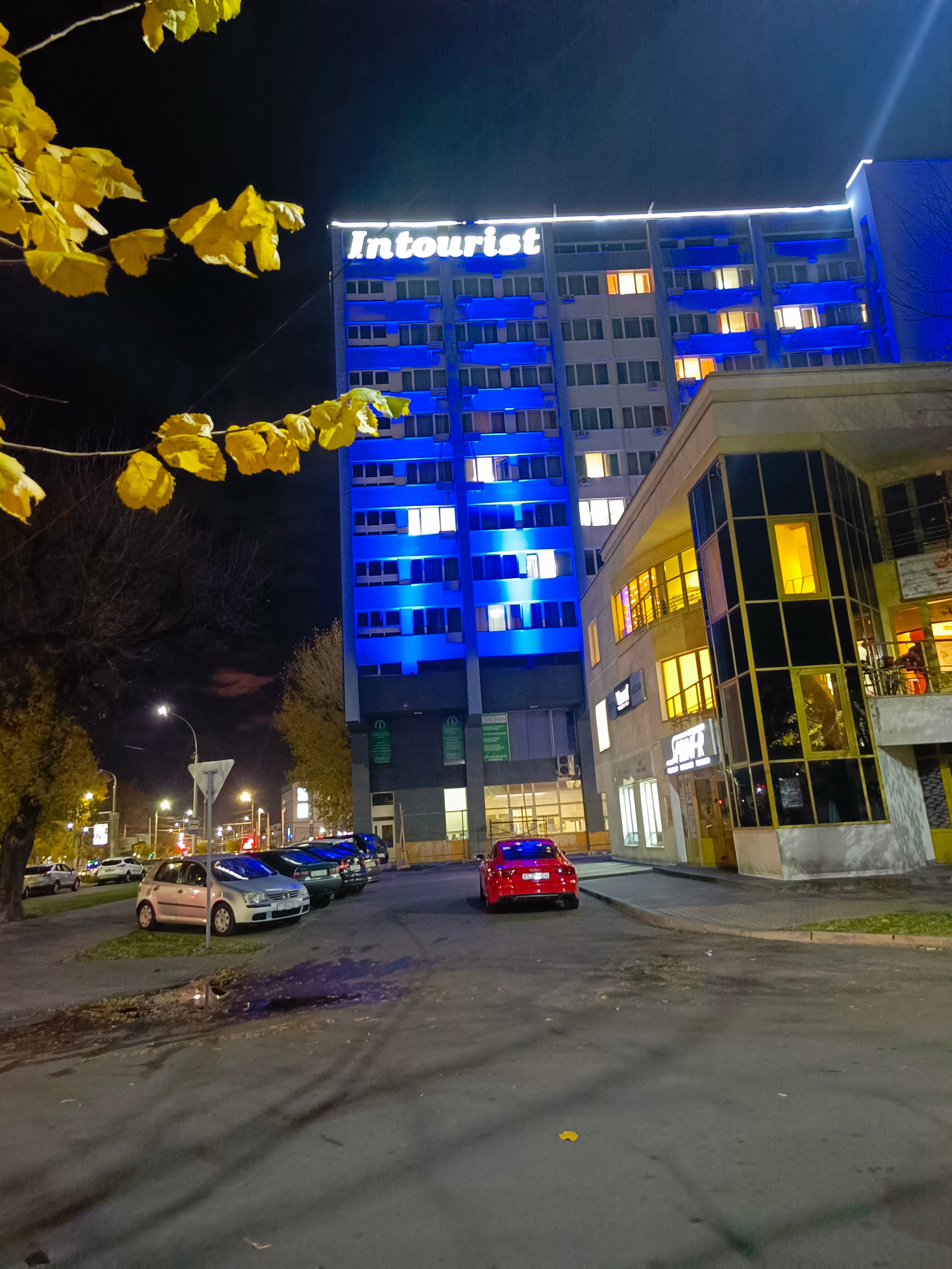 Фото Интурист