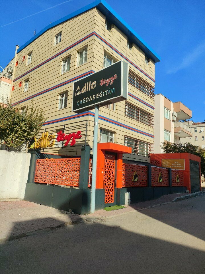 Kindergarten, nursery Adile Teyze Cocuk Yuvasi, Antalya, photo