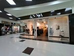 Anna (ploshchad Lenina, 4), clothing store