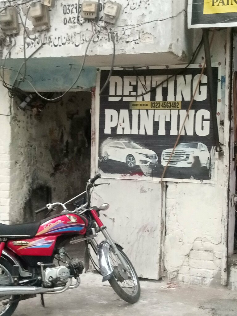 Car painting Decent Painting, Lahore, photo