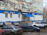 Pangeya_nail (Ulyanovskiy Avenue, 10), estudio de manicura