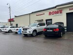 Vodoroding39 (Yaltinskaya Street, 126к3), express oil change