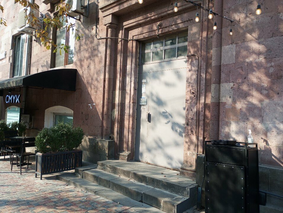 Real estate agency HomeElite, Yerevan, photo