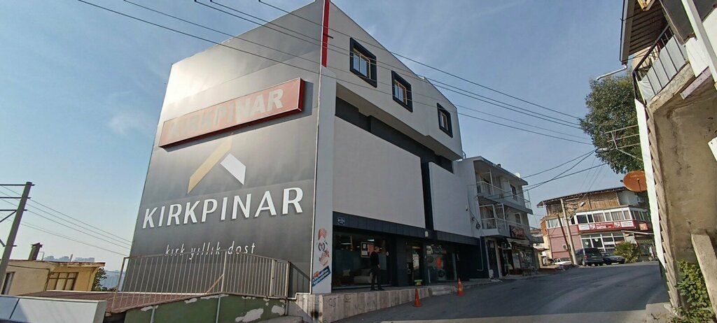 Furniture store Kırkpınar Magazaları, Izmir, photo
