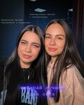 Ani__brow (Olimpiyskiy bulvar, 6) ، شريط حاجب العين