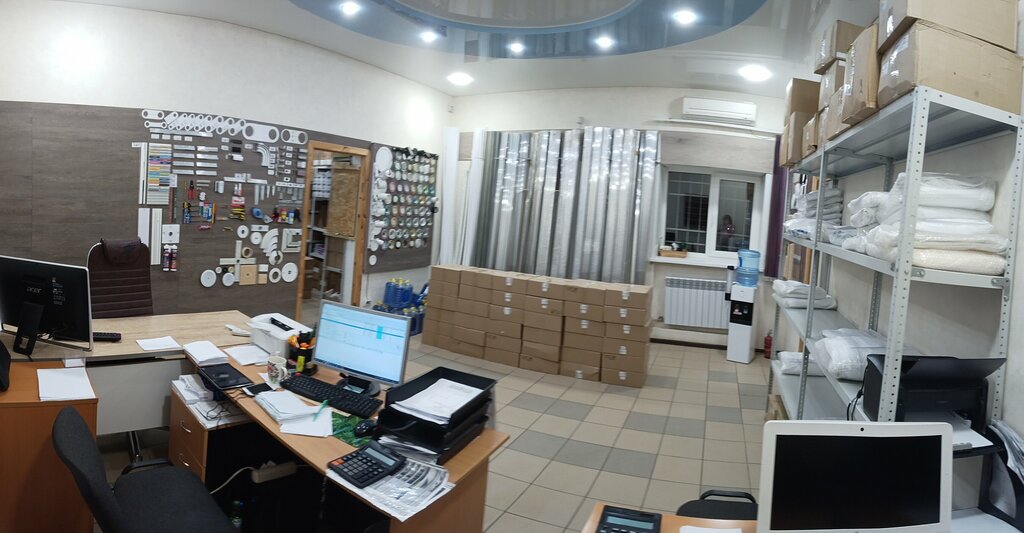 Sistemas de techado Promyshlenny kholding Pokrovsk, , foto