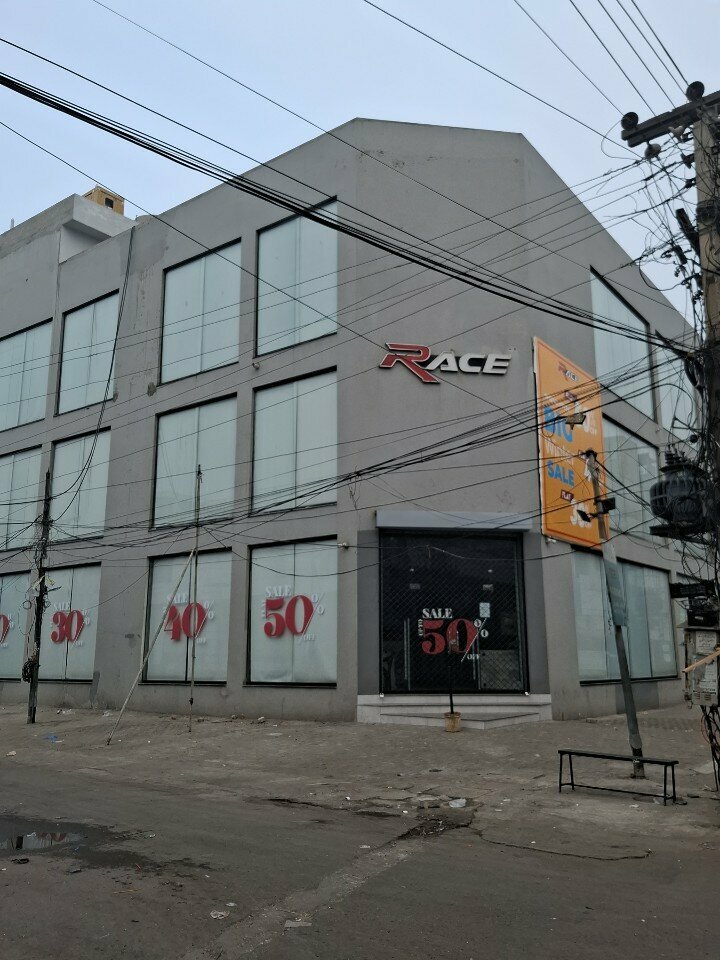 Sales agent Race Mall, Lahore, photo