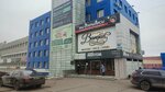 Russiajac (Mendeleyeva Street, 21), lifting equipment