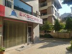 Eksioglu İnsaat (İstanbul, Kadikoy, Şehir Kahya Sok., 12A) ، شركة بناء