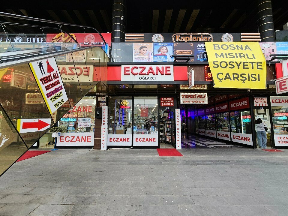 Аптека Oğlakçı Eczanesi, Конья, фото