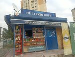 Gultekin Buffet (Ankara Province, Yenimahalle, Selcuklu Avenue), nuts, snacks, dried fruits