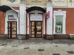 Magazin Belye i kolgotki (Kommunisticheskaya Street, 39), lingerie and swimwear shop