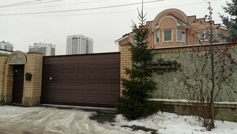 Отель Аура & Свадебный в Екатеринбурге