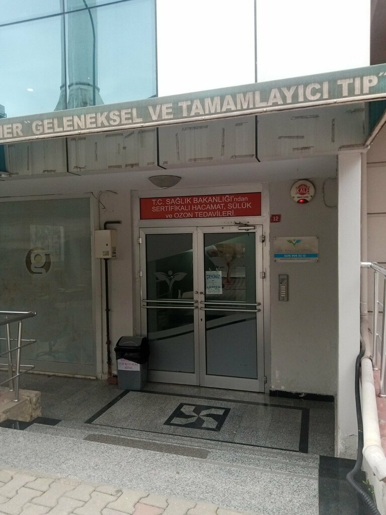 Centro de salud Natural Life Private Health Services, , foto
