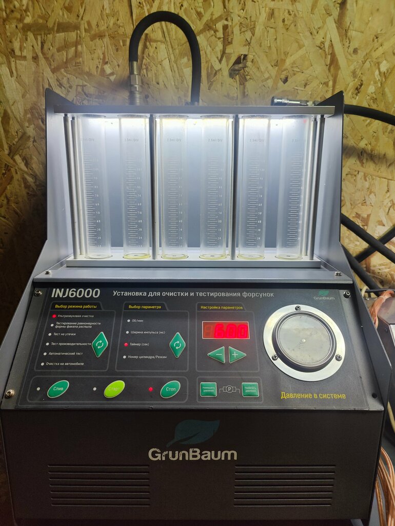 Car service, auto repair Автосервис, автотехцентр, Oryol Oblast, photo