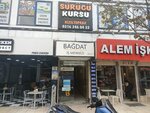 Kiziltoprak Surucu Kursu (İstanbul, Kadikoy, Bagdat Avenue, 49), driving school