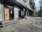 Etalon + (Abdulhakima Ismailova Street, 4), compañía de construcción