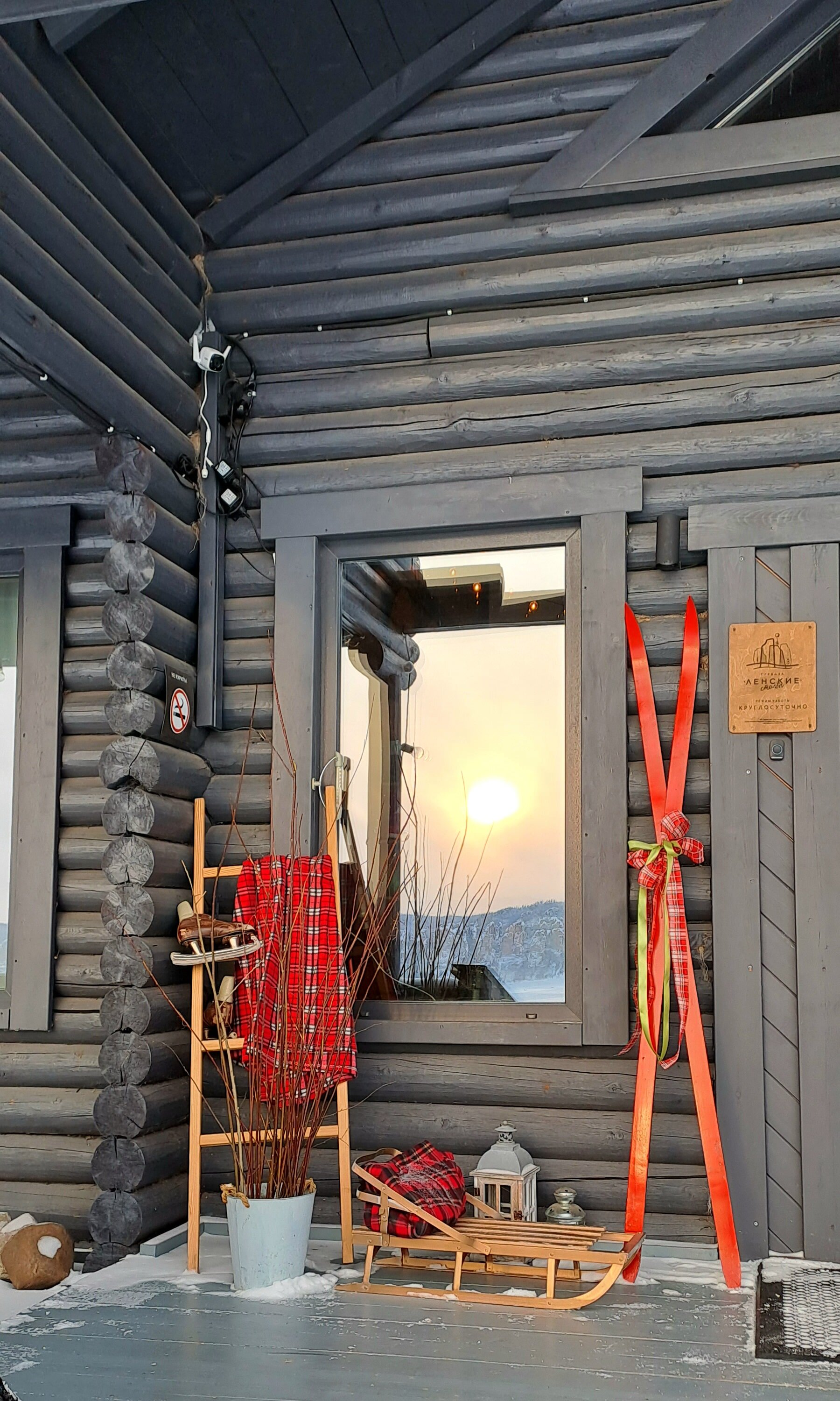 Фото Ленские столбы