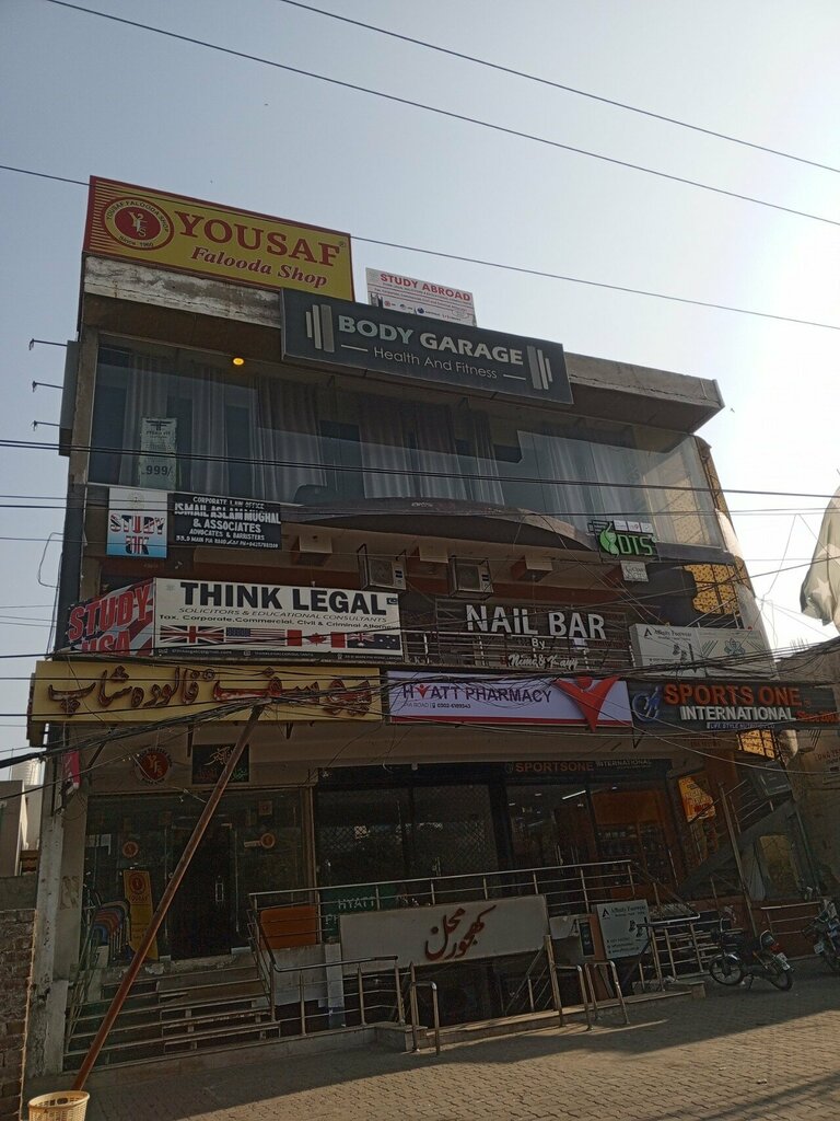 Restaurant Decent lahori gol gapy, Lahore, photo