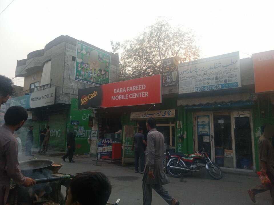Items for mobile phones Baba mobile center, Lahore, photo