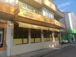 Suat Restaurant (Bursa, Osmangazi, 1. Hürriyet Cad., 84) ، مطعم