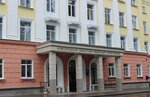 Новгородская областная организация профсоюза работников народного образования и науки РФ (Sofiyskaya Side District, Yakovleva Street, 13), labor union