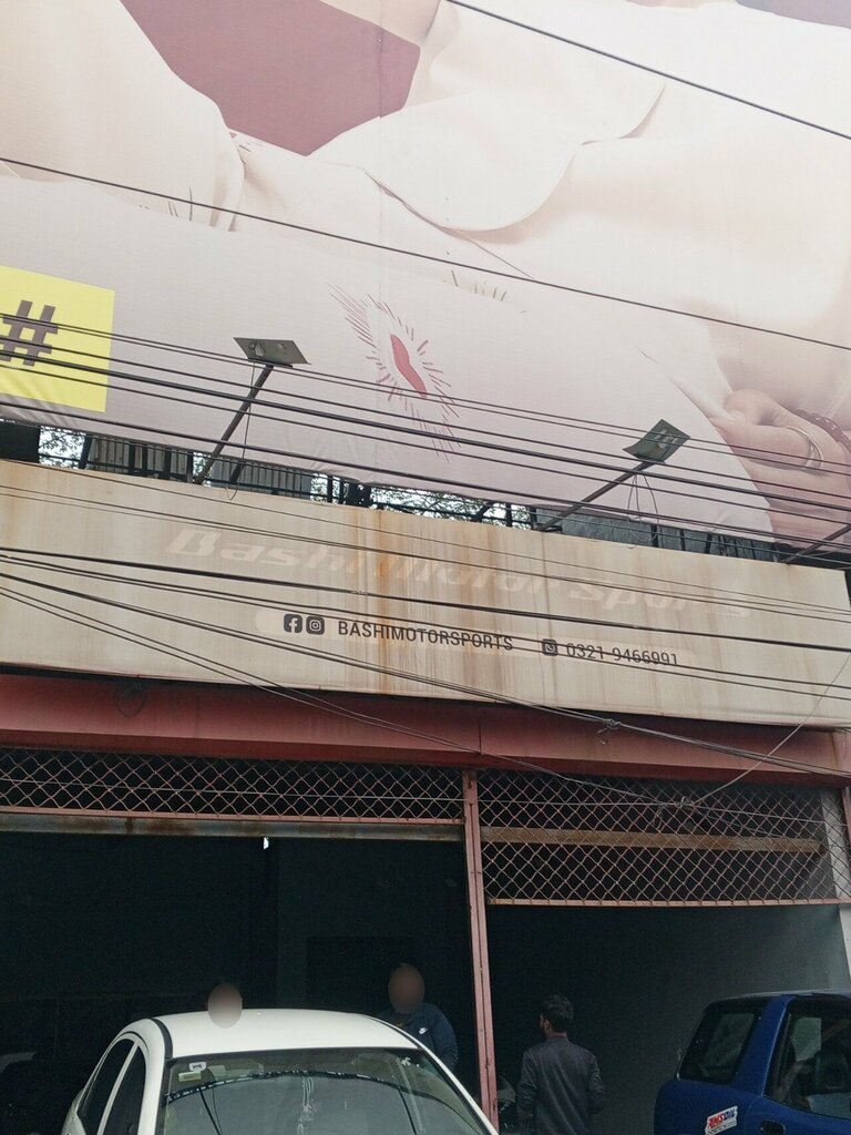 Motorcycle dealership Bashi Motor Sports, Lahore, photo