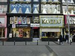 Ekin Ekinci Beauty Salon (Istanbul, Umraniye, Alemdag Avenue, 124), beauty salon