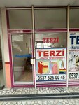 Kent Tailor - Dry Cleaning (Стамбул, Эсеньюрт, бульвар Доган Араслы, 168D), ателье по пошиву одежды в Стамбуле