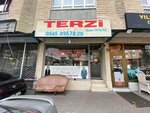 Tailor Mustafa (Ankara Province, Kecioren District, Gün Sazak Cad., 65), taller de sastrería