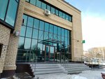 PrintBox (ulitsa Krasny Put, 141к1), printing services
