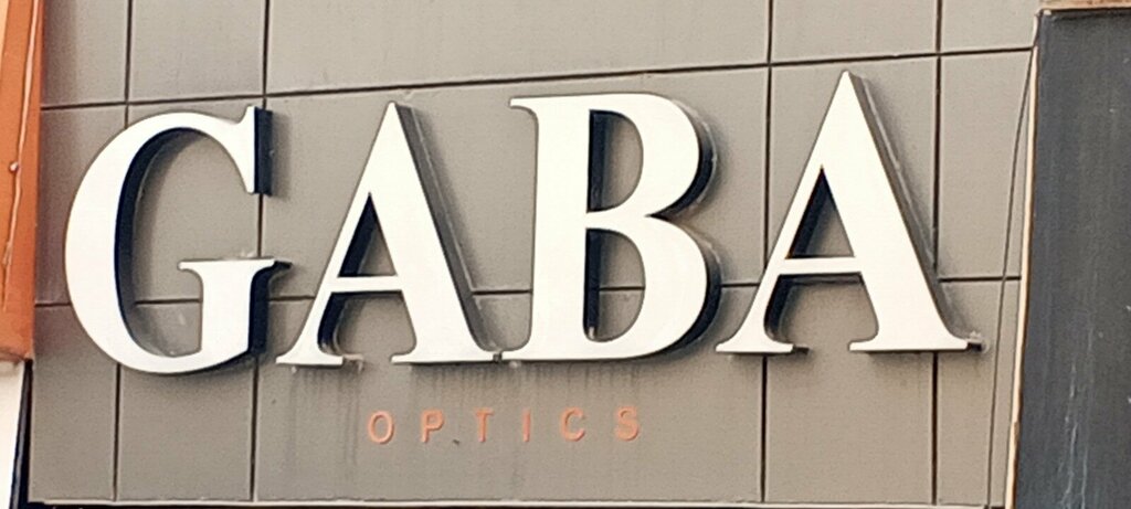 Opticial store Gaba optics, Karachi, photo