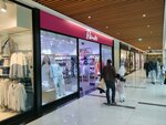Penti (Heydər Əliyev prospekti, 433), tienda de ropa