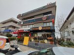 Asan Insaat (Ankara Province, Cankaya District, Uğur Mumcu Cad., 75B), stone articles and fixtures