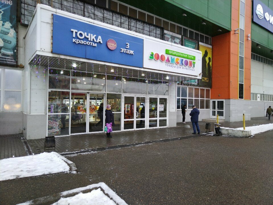 Hat shop Мороз и солнце, Moscow, photo