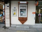Vakıf Katılım ATM (Konya, Meram District, Sahibiata Neighborhood, Karahoyuklu Street, 8A) ، آلة صرف النقود الأوتوماتيكية