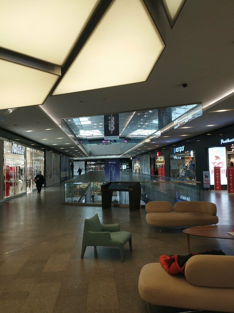 Clothing store Utopian , Ankara, photo