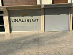 Unal Insaat Gayrimenkul Ofisi (Ankara Province, Kecioren District, 426. Cad., 11B), sale and lease of commercial real estate