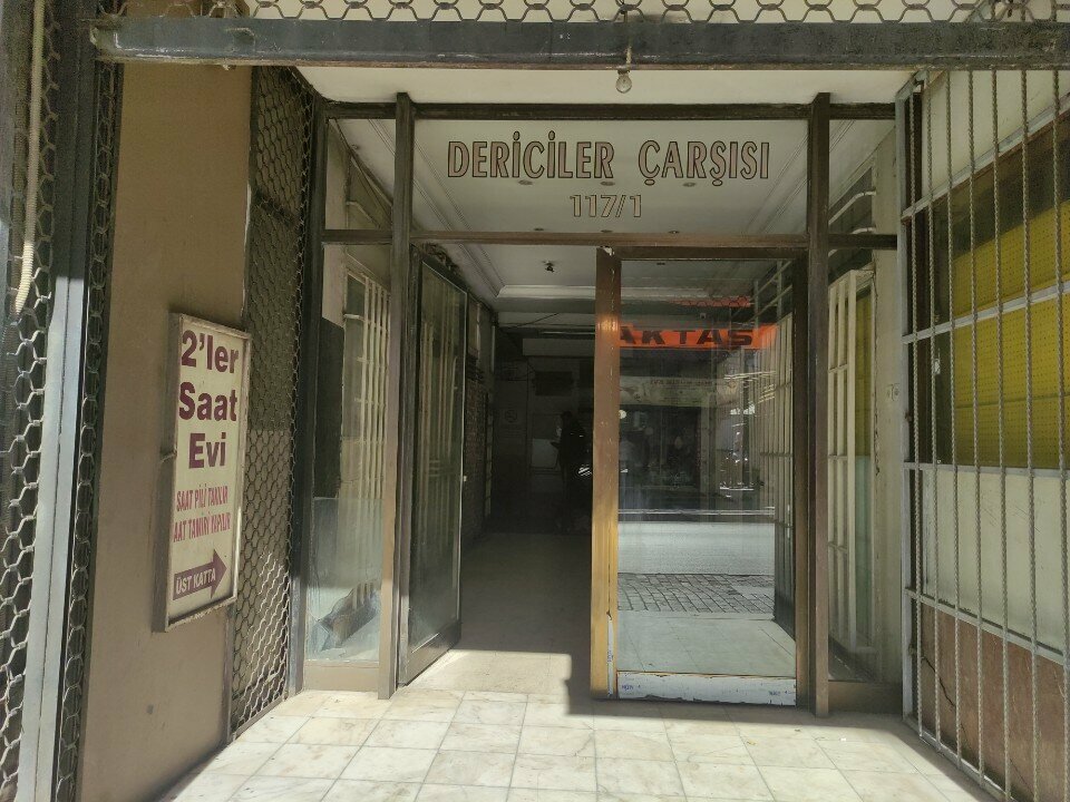 Manufacture and sale of textiles Ustunler Confectionery Materials, Izmir, photo