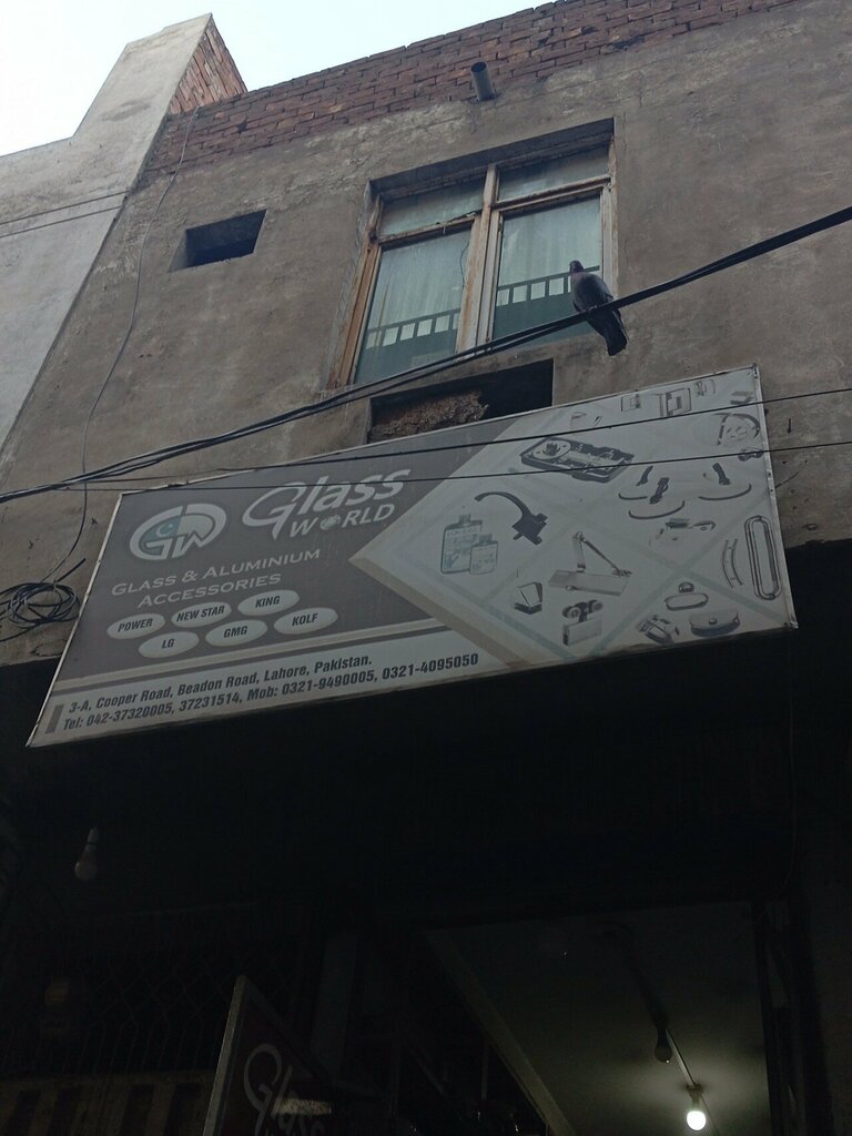 Aluminum, aluminum structures Glass world shop, Lahore, photo