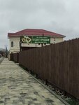 Сердце столицы (Republic of Adygea, Maykop, ulitsa Pirogova) ، شركة بناء