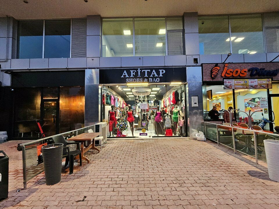 Clothing store Lucie, Konya, photo