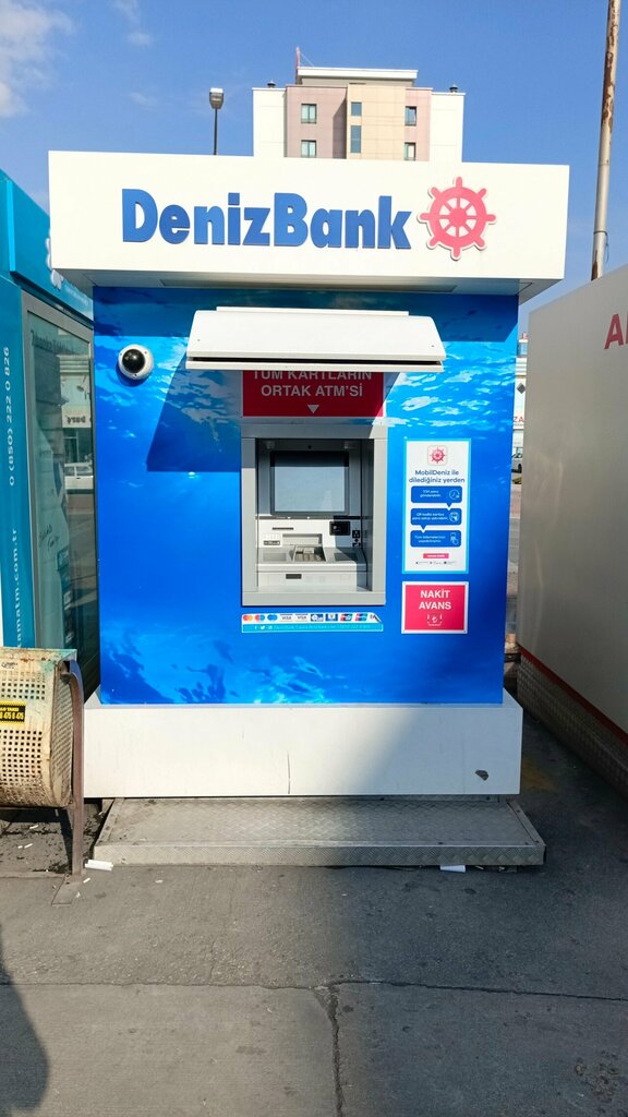 ATM DenizBank, Konya, photo