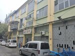 Yildiz Inn (İstanbul, Zeytinburnu, Maltepe Mah., Aile Bahçesi Litros Yolu Sok., 11V), centro de negocios